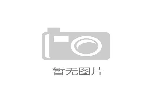 中圈开球规则详解：关键判罚条件与执行标准解析