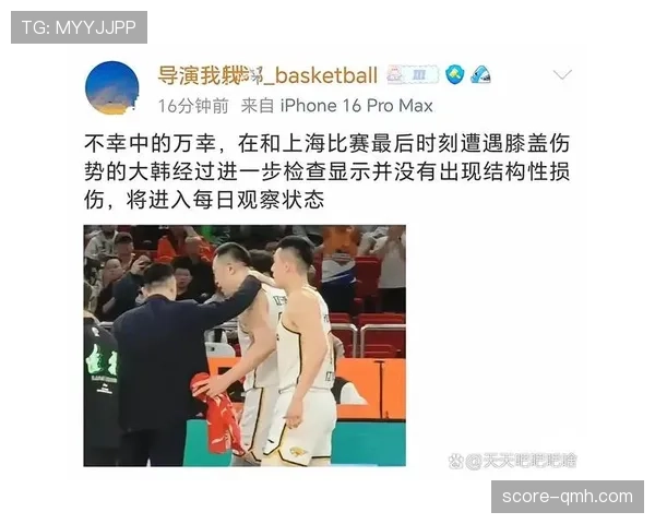 篮球技术犯规判罚详解：什么行为会被吹罚技术犯规？